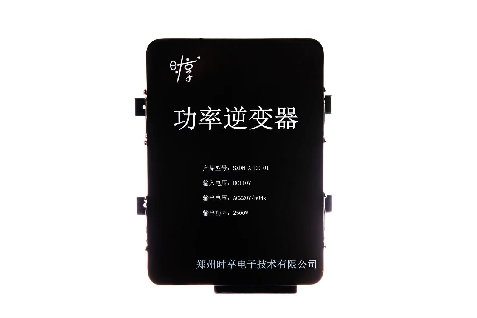 專(zhuān)用逆變電源DC110V